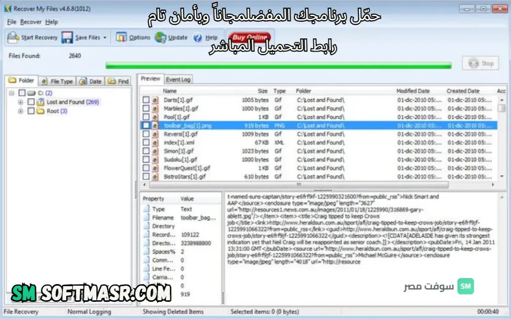Recover My Files crack